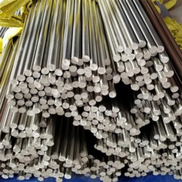Nickel Rod, Bars & Wire Supplier in India